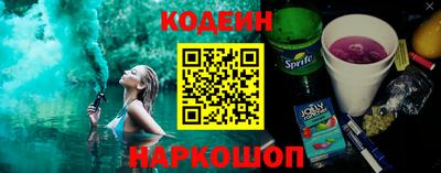 гидропоника Ачхой-Мартан