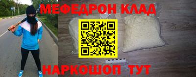 гидропоника Ачхой-Мартан