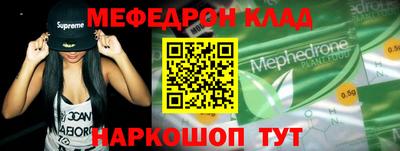 гидропоника Ачхой-Мартан