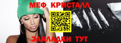 гидропоника Ачхой-Мартан