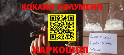 apvp Баксан