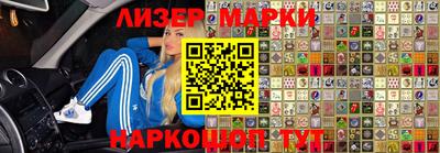 гидропоника Ачхой-Мартан
