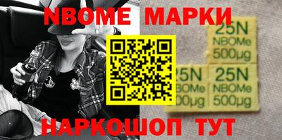 гидропоника Ачхой-Мартан