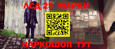гидропоника Ачхой-Мартан