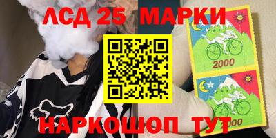 apvp Баксан