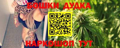 марки lsd Аша