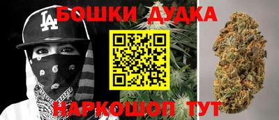 гидропоника Ачхой-Мартан