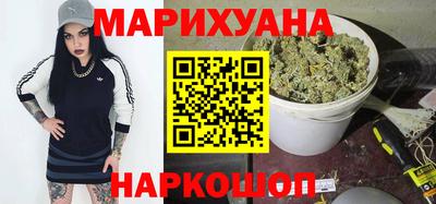 гидропоника Ачхой-Мартан