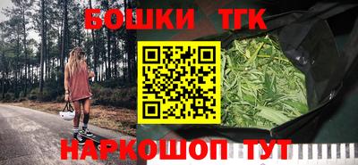 apvp Баксан