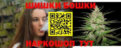 марки lsd Аша