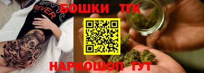 apvp Баксан