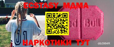 apvp Баксан