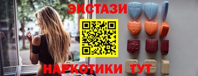 гидропоника Ачхой-Мартан