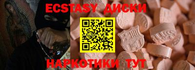 гидропоника Ачхой-Мартан
