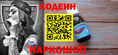 гидропоника Ачхой-Мартан