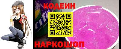 гидропоника Ачхой-Мартан