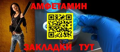марки lsd Аша