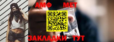 марки lsd Аша