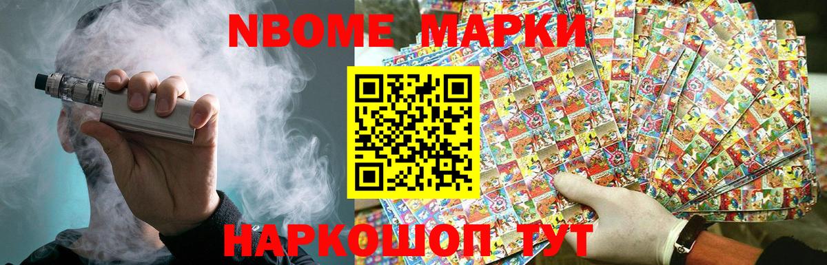 Горно-Алтайск  ссылка на мегу как войти  Вход с VPN  LSD-25 экстази ecstasy  LSD-25 экстази ecstasy 